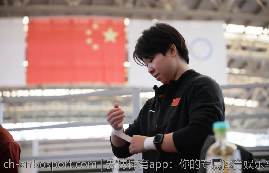 安博体育app：你的专属体育娱乐平台