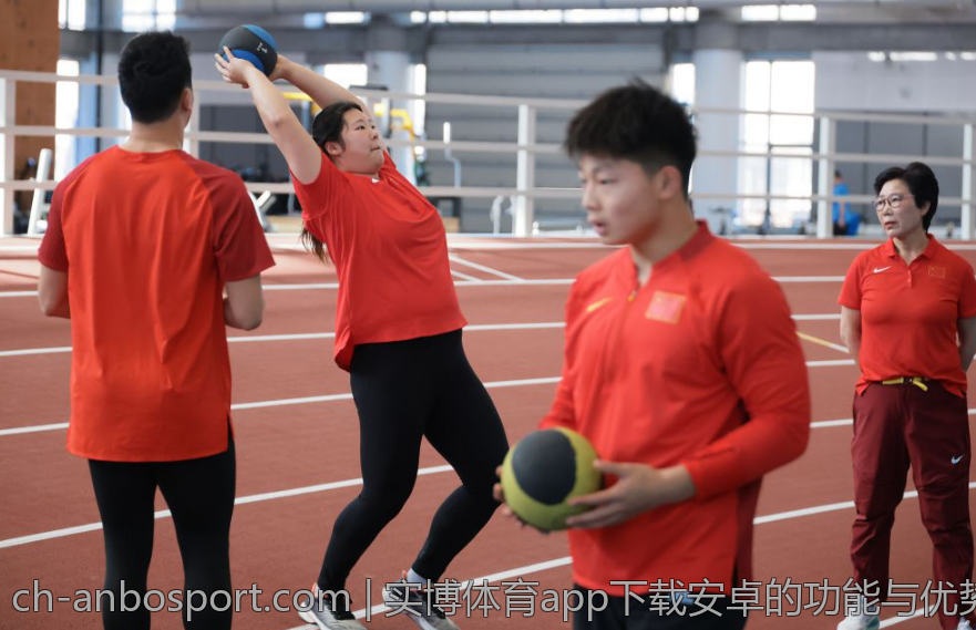 实博体育app下载安卓的功能与优势对比