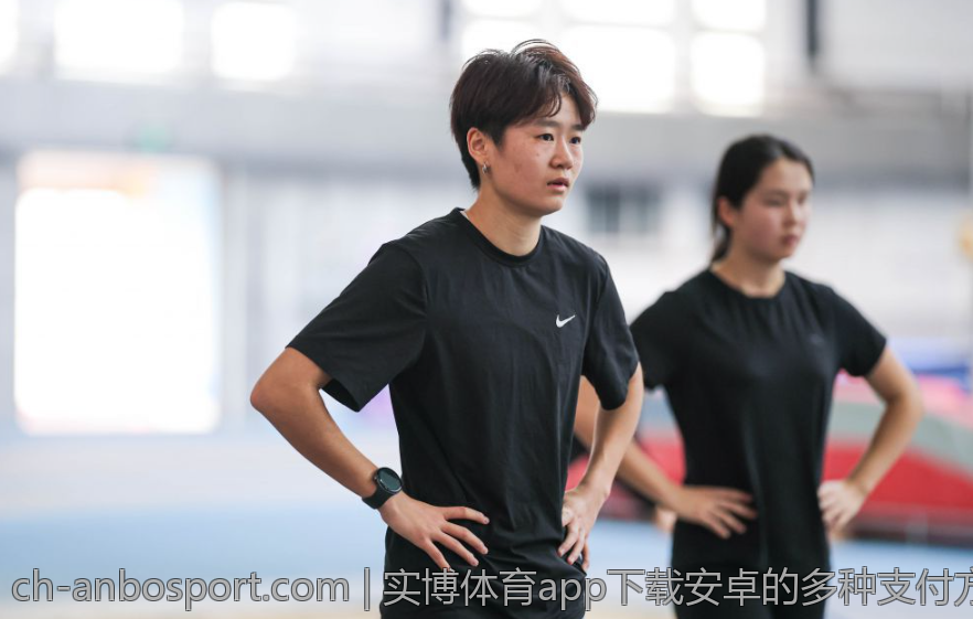 实博体育app下载安卓的多种支付方式解析