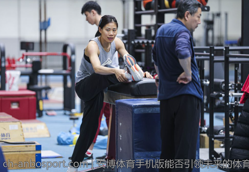 安博体育手机版能否引领未来的体育博彩